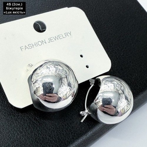 0161 «LUX якість» (2см.)